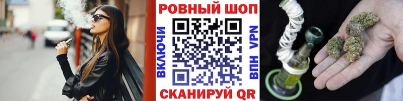 Все наркотики Отрадный ГАШ  КОКАИН  Меф мяу мяу  Метамфетамин  Марихуана 