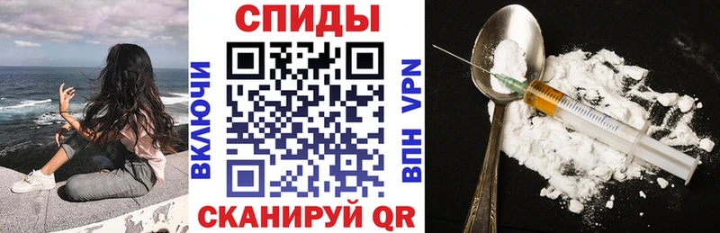 АМФЕТАМИН VHQ закладки нарко площадка Telegram Отрадный OMG маркетплейс