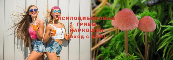 амфетамин Абдулино