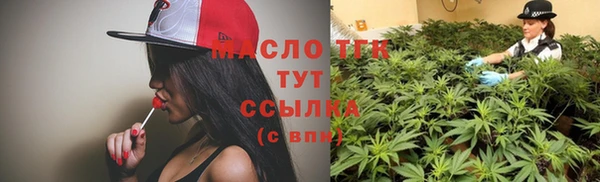 меф Абаза