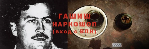 скорость Няндома