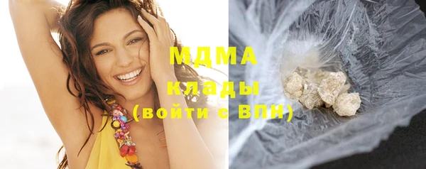 скорость Няндома