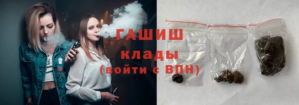 меф Абаза