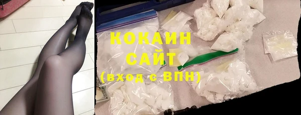 меф Абаза