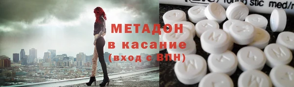 меф Абаза