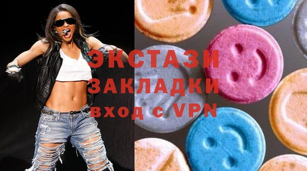 героин Абинск