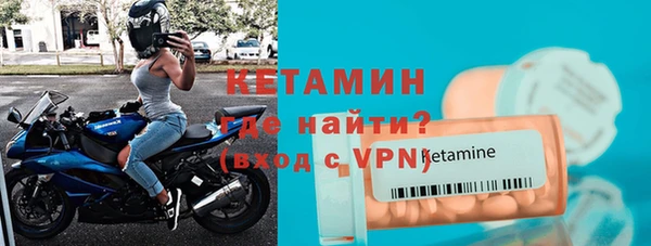 трава Нягань